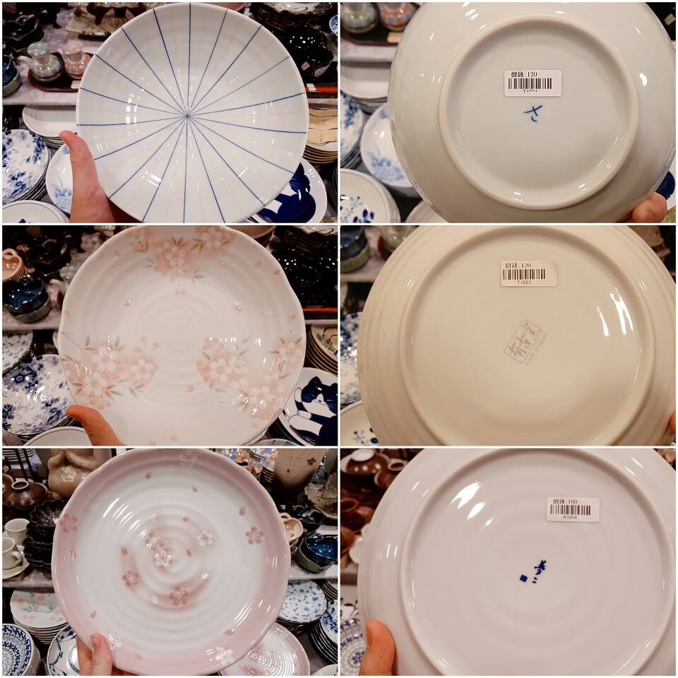 彰化日本陶瓷特賣會2021大陶瓷盤