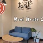 斗六咖啡廳｜鬧中取靜的Homi House Café，不限時的擼貓時光